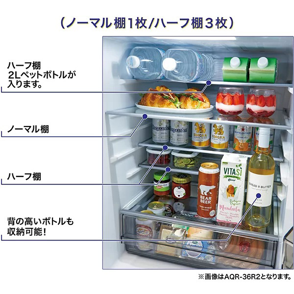 アクア AQR-S36R-DS 362L 4ドア冷蔵庫（ブライトダークシルバー）【右開き】AQUA FREEZIA+[AQRS36RDS] 返品種別A_2