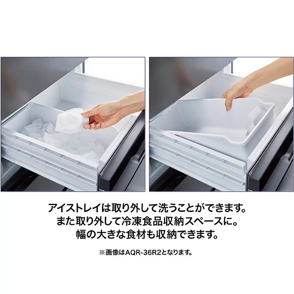 アクア AQR-S36R-DS 362L 4ドア冷蔵庫（ブライトダークシルバー）【右開き】AQUA FREEZIA+[AQRS36RDS] 返品種別A_5
