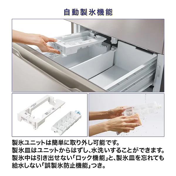 アクア AQR-S36R-DS 362L 4ドア冷蔵庫（ブライトダークシルバー）【右開き】AQUA FREEZIA+[AQRS36RDS] 返品種別A_6