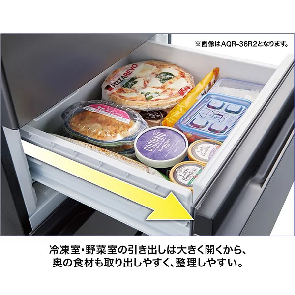 アクア AQR-S36R-DS 362L 4ドア冷蔵庫（ブライトダークシルバー）【右開き】AQUA FREEZIA+[AQRS36RDS] 返品種別A_7