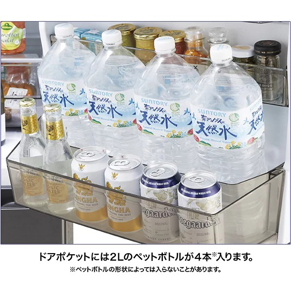 アクア AQR-S36R-DS 362L 4ドア冷蔵庫（ブライトダークシルバー）【右開き】AQUA FREEZIA+[AQRS36RDS] 返品種別A_9