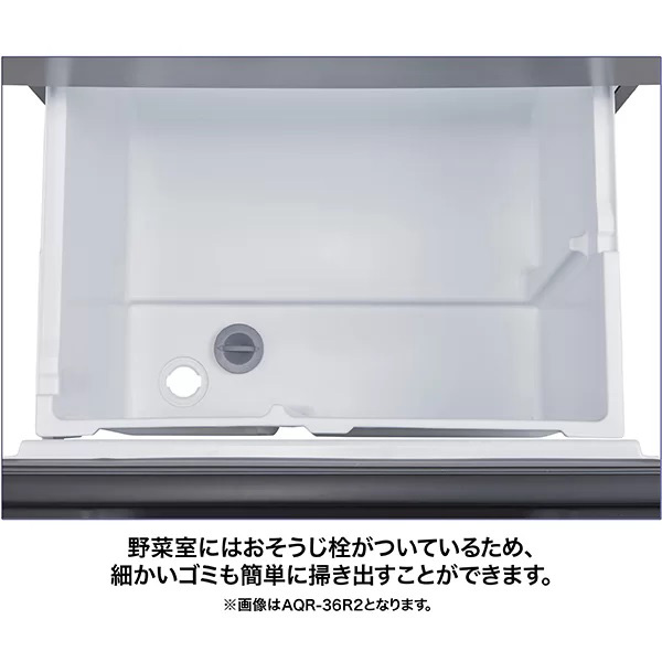 アクア AQR-S36R-DS 362L 4ドア冷蔵庫（ブライトダークシルバー）【右開き】AQUA FREEZIA+[AQRS36RDS] 返品種別A_11