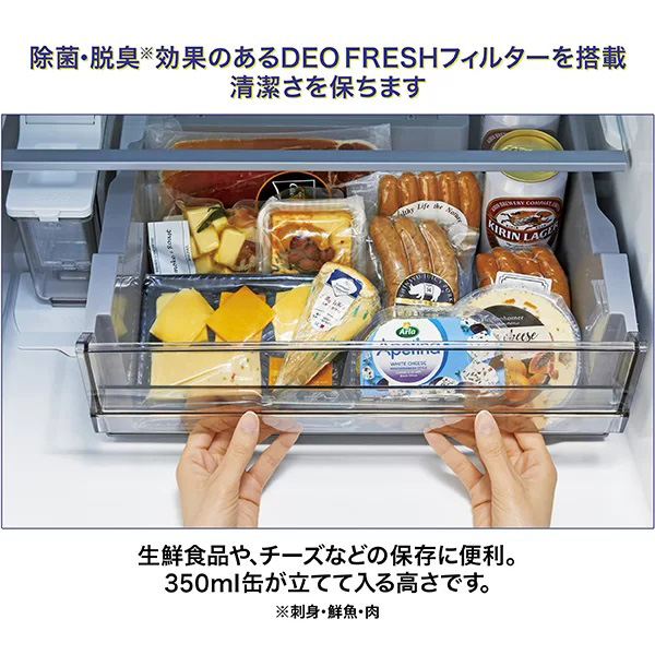 アクア AQR-S36R-DS 362L 4ドア冷蔵庫（ブライトダークシルバー）【右開き】AQUA FREEZIA+[AQRS36RDS] 返品種別A_13