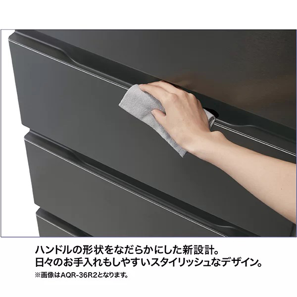 アクア AQR-S36R-DS 362L 4ドア冷蔵庫（ブライトダークシルバー）【右開き】AQUA FREEZIA+[AQRS36RDS] 返品種別A_14