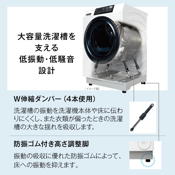 アクア AQW-D8A-L-K 8.0kg ドラム式洗濯乾燥機【左開き】サファイアブラックAQUA[AQWD8ALK] 返品種別A