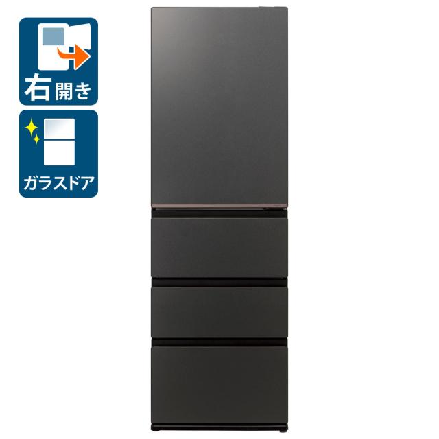 アクア AQR-VZA45R-K 452L 4ドア冷蔵庫（マットクリアブラック）【右開き】AQUA DELIE+ デリエプラス[AQRVZA45RK] 返品種別A