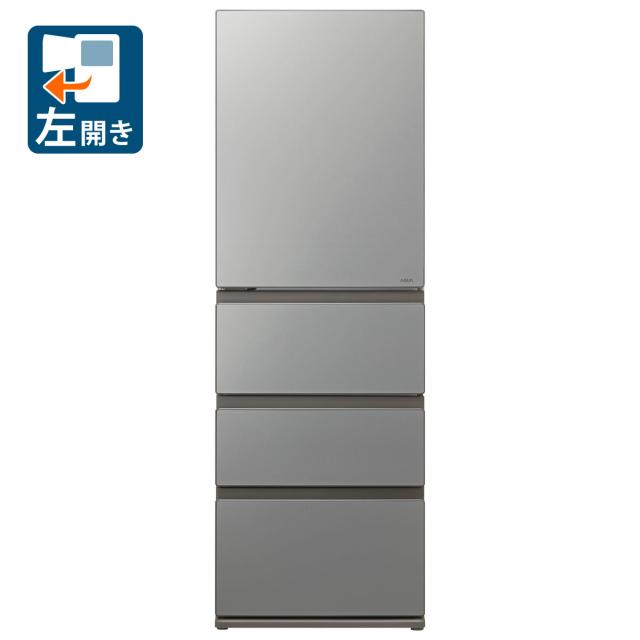 アクア AQR-V46RL-S 458L 4ドア冷蔵庫（チタンシルバー）【左開き】AQUA DELIE+ デリエプラス[AQRV46RLS] 返品種別A