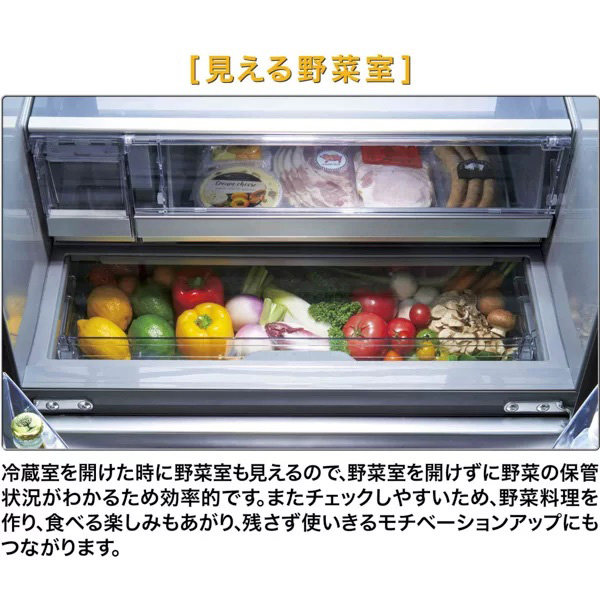 アクア AQR-TXA50R-W 501L 5ドア冷蔵庫（マットクリアホワイト）AQUA