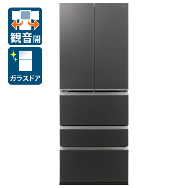 アクア AQR-TXA50R-K 501L 5ドア冷蔵庫（マットクリアブラック）AQUA TXシリーズ[AQRTXA50RK] 返品種別A