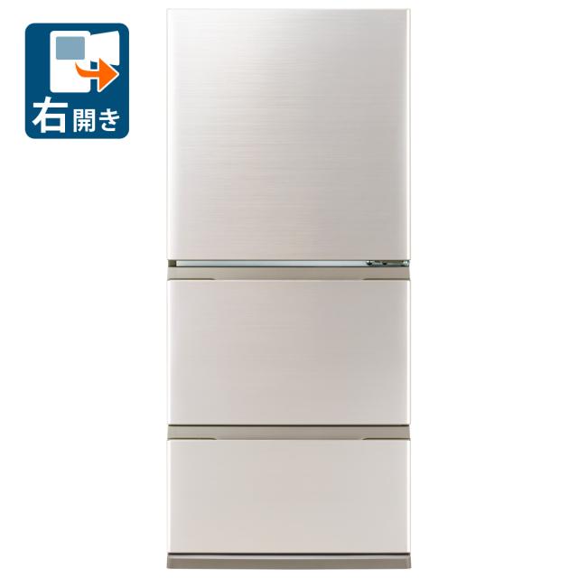 アクア AQR-S26R-N 262L 3ドア冷蔵庫（ブライトシャンパン）【右開き】AQUA FREEZIA+[AQRS26RN] 返品種別A