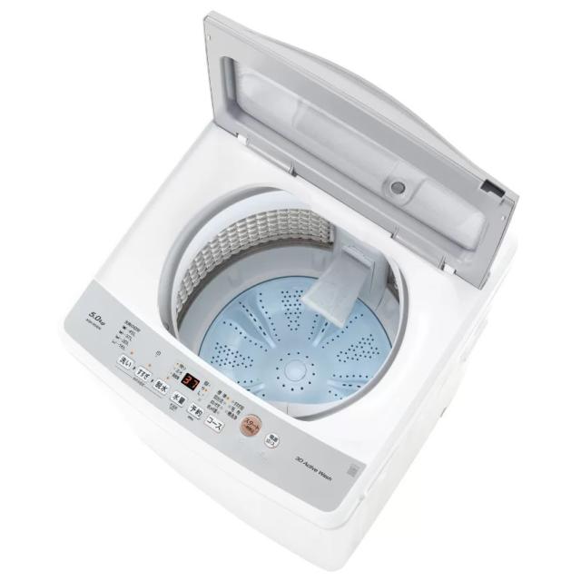 アクア AQW-S5A-W 5.0kg 全自動洗濯機　ホワイトAQUA[AQWS5AW] 返品種別A