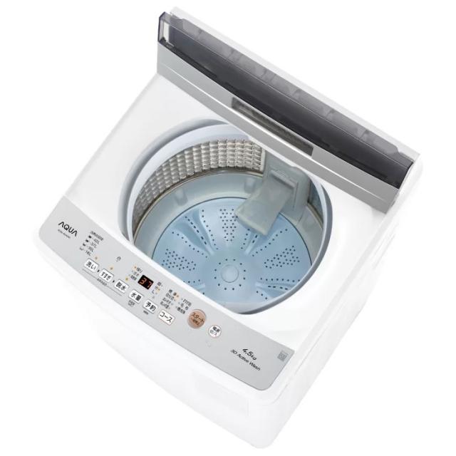 アクア AQW-S4A-W 4.5kg 全自動洗濯機　ホワイトAQUA[AQWS4AW] 返品種別A