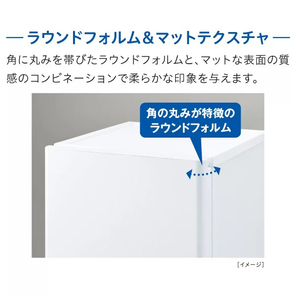 アクア AQF-F13R-W 134L 冷凍庫【右開き】マットホワイトAQUA[AQFF13RW