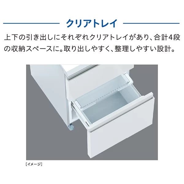 アクア AQF-DFA15R-W 145L 冷凍庫 サテンホワイト【フリーザー】AQUA[AQFDFA15RW] 返品種別A_6