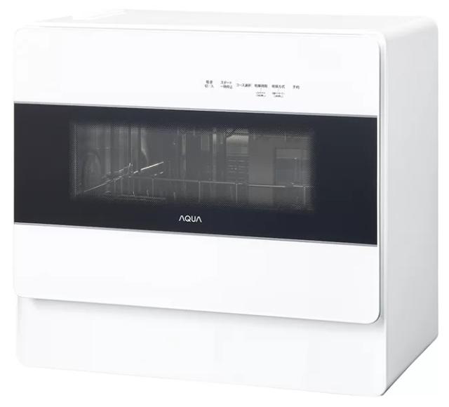 パン様用 食器洗い乾燥機（ホワイト【食器洗い機】ＡＱＵＡ ADW-L4A-W 再販 パン様用 食器洗い乾燥機（ホワイトAQUA ADW-L4A-W 【公式通販】