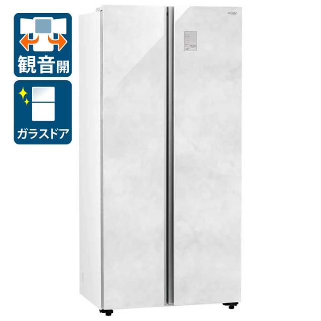 328番AQUA✨ノンフロン冷凍冷蔵庫✨AQR-141E‼️ 【公式通販】