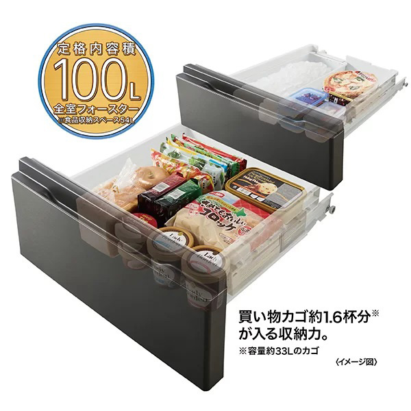 美品 AQUA 冷蔵庫 362L 4ドア 左開き AQR-36AL(DS) アクア AQR-36AL-DS 362L 4ドア冷蔵庫（ブライトダークシルバー）【左