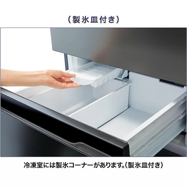 アクア AQR-36AL-DS 362L 4ドア冷蔵庫（ブライトダークシルバー）【左