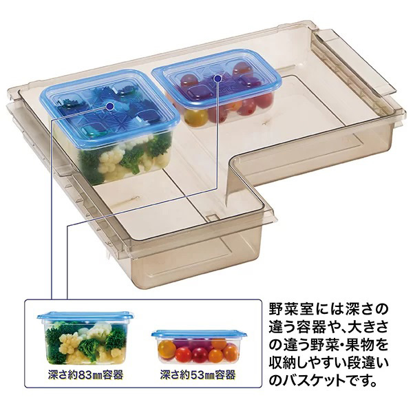 アクア AQR-36AL-DS 362L 4ドア冷蔵庫（ブライトダークシルバー）【左 