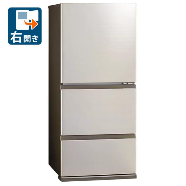三菱 MR-F40S-W 冷蔵庫 400L 2011年製 【公式通販】