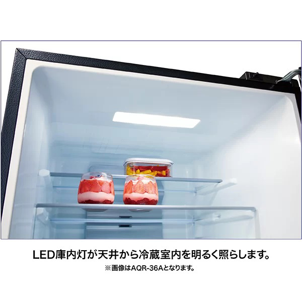 アクア AQR-26A-N 262L 3ドア冷蔵庫（ブライトシャンパン）【右開き】AQUA[AQR26AN] 返品種別A_11