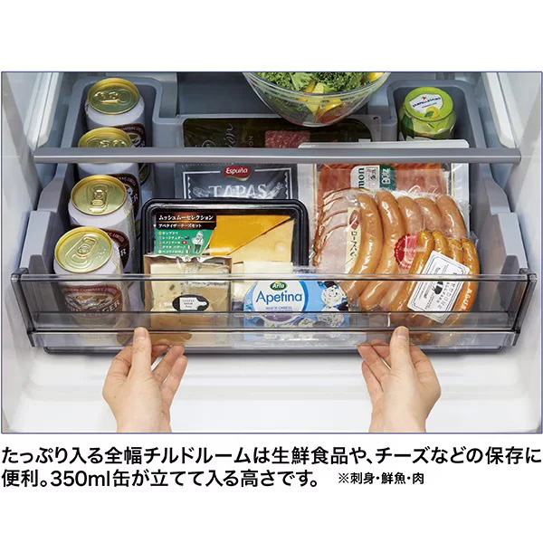 アクア AQR-26A-N 262L 3ドア冷蔵庫（ブライトシャンパン）【右開き】AQUA[AQR26AN] 返品種別A_14