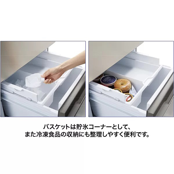 アクア AQR-26A-DS 262L 3ドア冷蔵庫（ブライトダークシルバー）【右開き】AQUA[AQR26ADS] 返品種別A_7