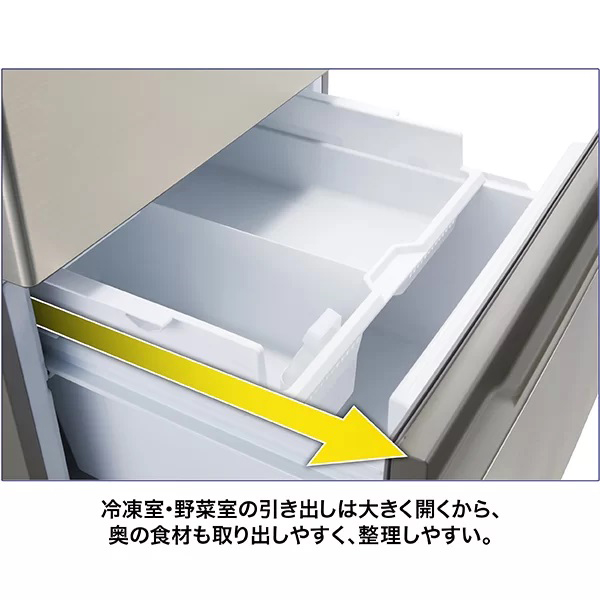 アクア AQR-26A-DS 262L 3ドア冷蔵庫（ブライトダークシルバー）【右開き】AQUA[AQR26ADS] 返品種別A_9