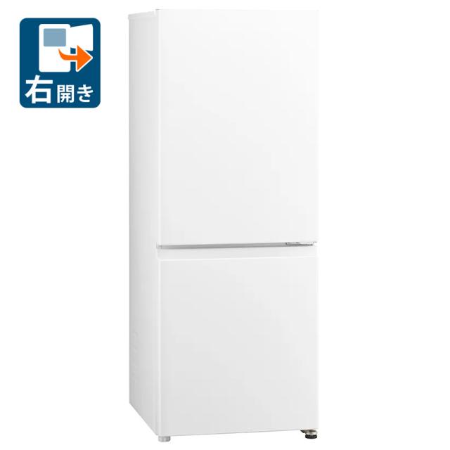 アクア AQR-20A-W 201L 2ドア冷蔵庫（オフホワイト）【右開き】AQUA[AQR20AW] 返品種別A