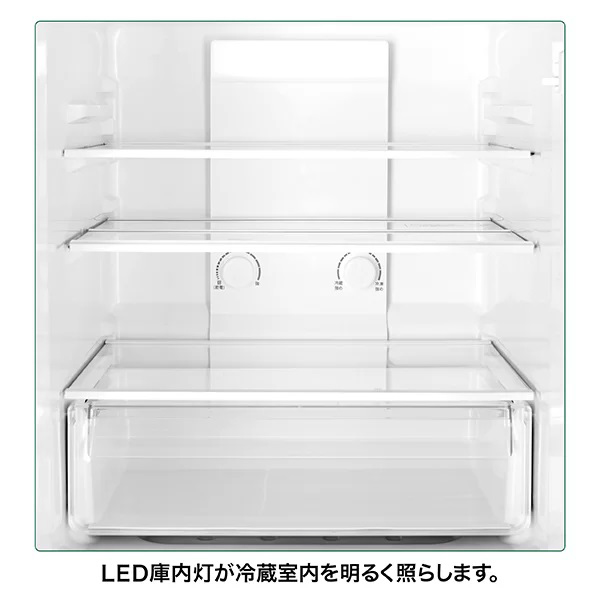 アクア AQR-23A-C 226L 3ドア冷蔵庫（マットグレージュ）【右開き】AQUA[AQR23AC] 返品種別A_9