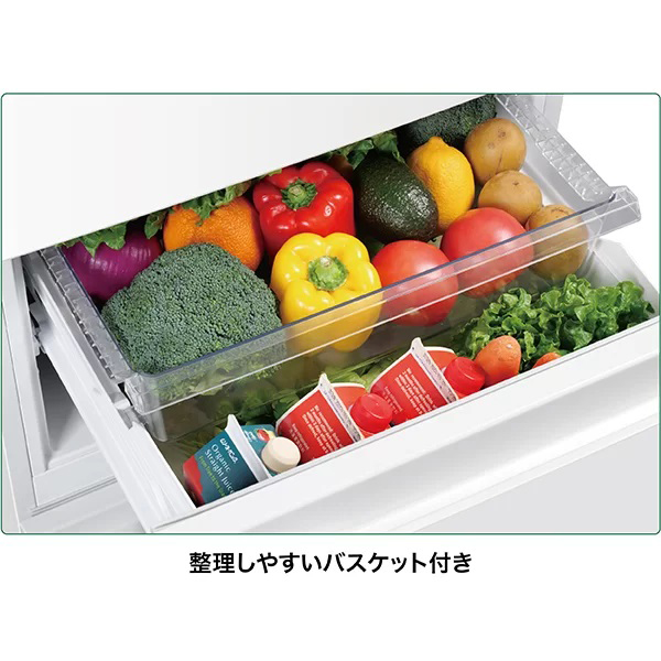アクア AQR-23A-C 226L 3ドア冷蔵庫（マットグレージュ）【右開き】AQUA[AQR23AC] 返品種別A_10