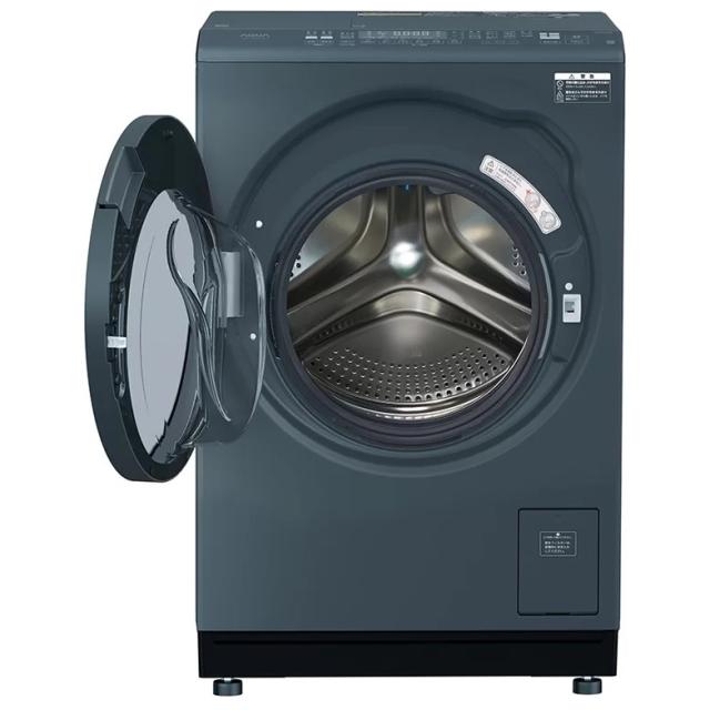 アクア AQW-DXS12A-L-K 12.0kg ドラム式洗濯乾燥機【左開き】サファイアブラックAQUA[AQWDXS12ALK] 返品種別A