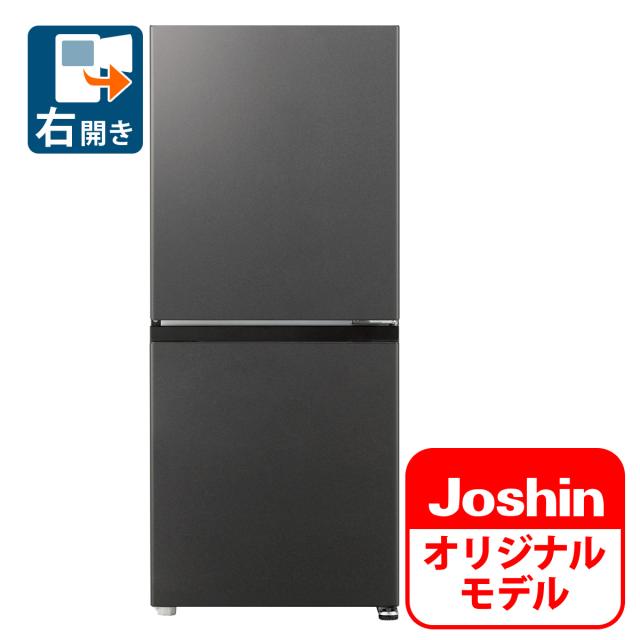 アクア AQR-J14A-K 139L 2ドア冷蔵庫【右開き】「AQR-14A」 のJoshinオリジナルモデル AQUA  SIMPLE+[AQRJ14AK] 返品種別A
