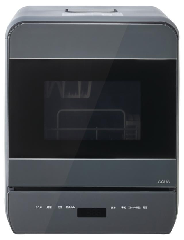 アクア ADW-M28B-H 食器洗い乾燥機（ダークグレー）【食洗機】【食器洗い機】【工事・分岐水栓不要】AQUA[ADWM28BH] 返品種別A