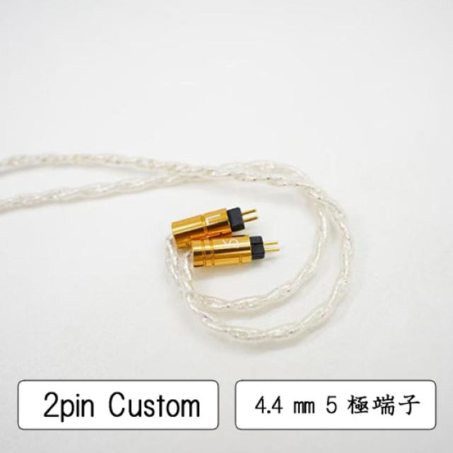 プロペット H-320 ＆ ストロボディフューザー