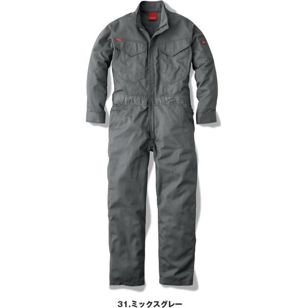 エスケープロダクト GE-830-31-BL オールマイティーツナギ（作業着）（ミックスグレー・サイズ：BL）SK-PRODUCT[GE83031BL] 返品種別B