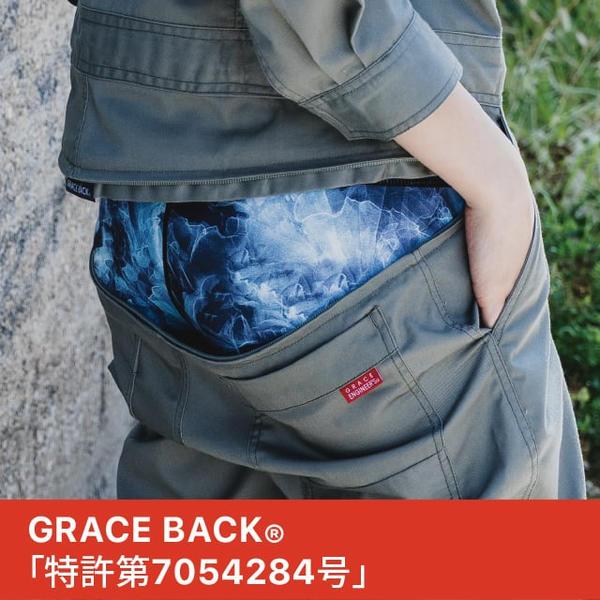 エスケープロダクト GE-830-31-B4L オールマイティーツナギ（作業着）（ミックスグレー・サイズ：B4L）SK-PRODUCT[GE83031B4L] 返品種別B