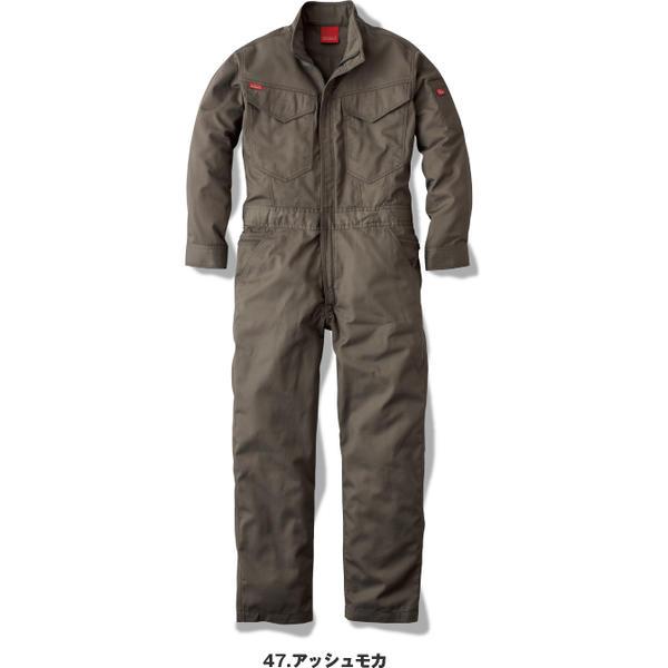 エスケープロダクト GE-830-47-B4L オールマイティーツナギ（作業着）（アッシュモカ・サイズ：B4L）SK-PRODUCT[GE83047B4L] 返品種別B