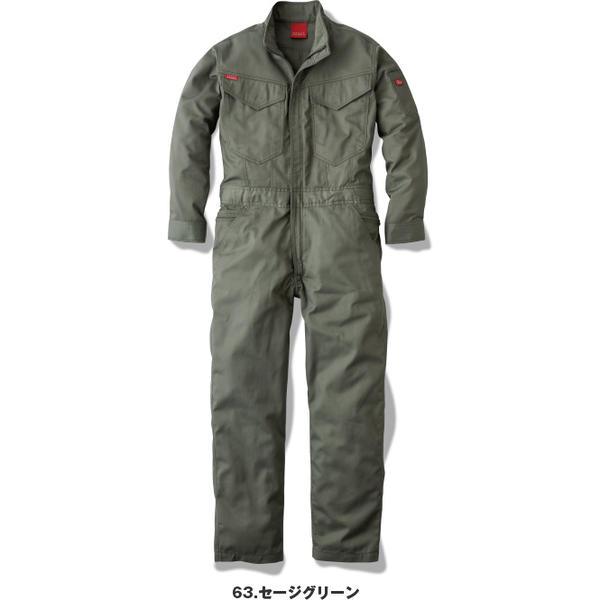 エスケープロダクト GE-830-63-4L オールマイティーツナギ（作業着）（セージグリーン・サイズ：4L）SK-PRODUCT[GE830634L] 返品種別B