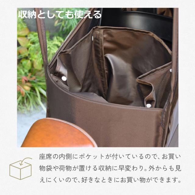 アサヒサイクル 後部座席専用チャイルドシートカバー(ブラック) 43163アサヒサイクル返品種別A