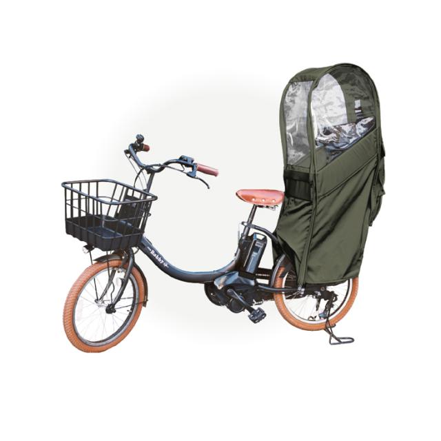 アサヒサイクル 後部座席専用チャイルドシートカバー(カーキ) 43166アサヒサイクル返品種別A
