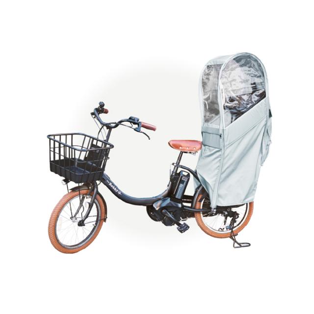 アサヒサイクル 後部座席専用チャイルドシートカバー(アイス) 43168アサヒサイクル返品種別A
