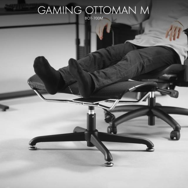 バウヒュッテ BOT-700M-BK ゲーミングオットマンワイド M（ブラック