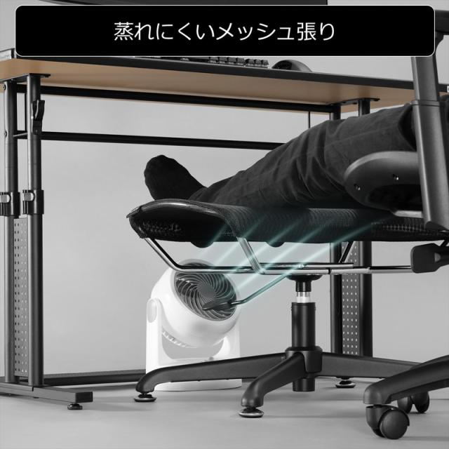 バウヒュッテ BOT-700M-BK ゲーミングオットマンワイド M（ブラック