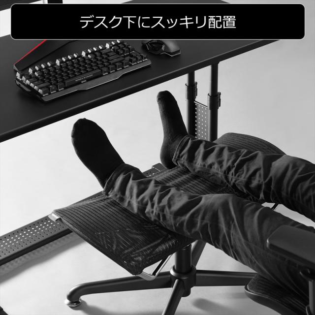 バウヒュッテ BOT-700M-BK ゲーミングオットマンワイド M（ブラック