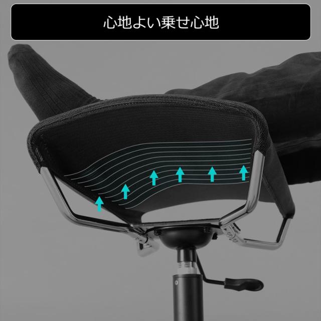 バウヒュッテ BOT-700M-BK ゲーミングオットマンワイド M（ブラック