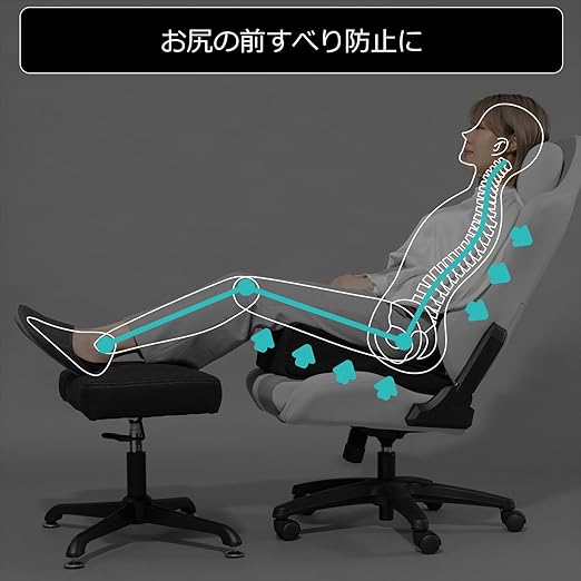 バウヒュッテ BC-300G-BK ゲーミング座布団デルタ（ブラック）[BC300GBK] 返品種別A_3