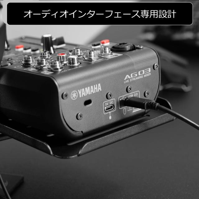 バウヒュッテ BHP-A220-BK オーディオインターフェース スタンド（ブラック）Bauhutte[BHPA220BK] 返品種別A_7