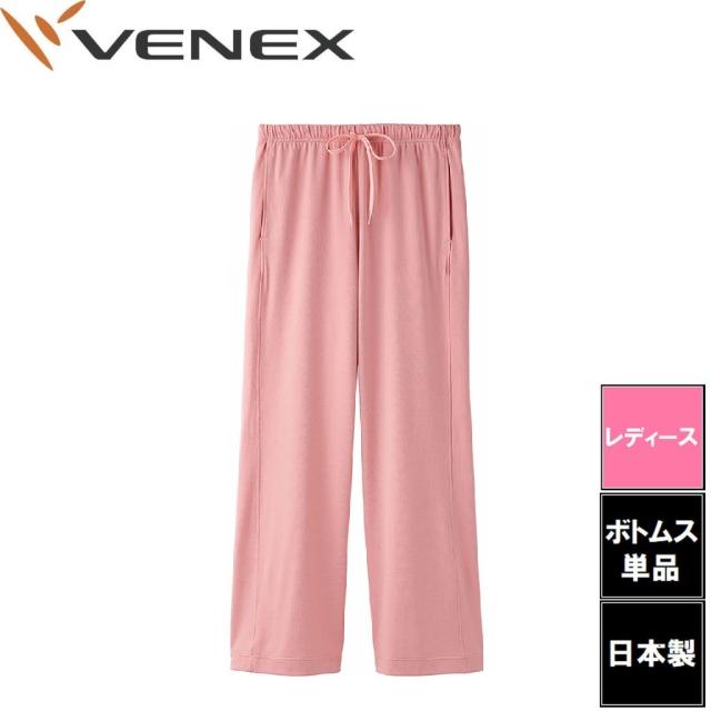 LIVRE リールカスタムパーツ FKKE115-D27-TIR フルコンプクランク