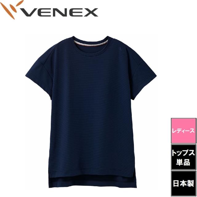 九櫻 HYK-HT124 テトロン剣道袴 24号 (90cm)（紺）[HYKHT124] 返品種別A